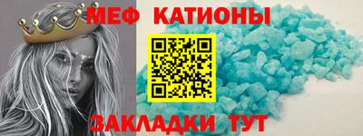 экстази Туймазы