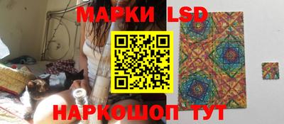 круглые Тулун