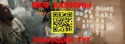 круглые Тулун