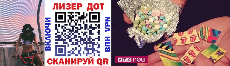 Марки NBOMe 1500мкг  hydra зеркало  дарк нет состав  Шали 