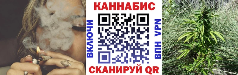 Бошки Шишки AK-47  купить закладку  Шали 